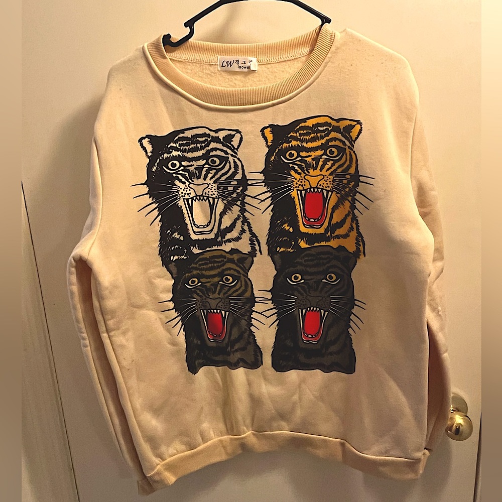 Tiger Sweatshirt
